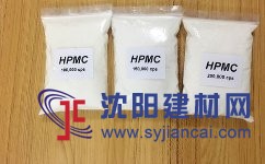 砂漿、膩子粉用添加劑